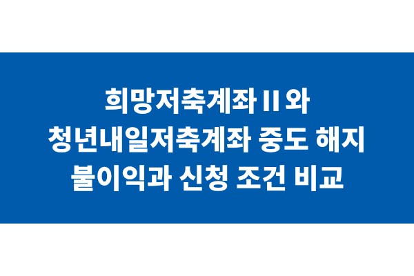 title_1770797180_6077