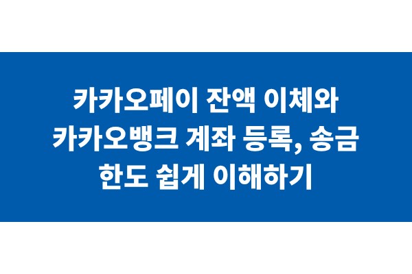 title_1770802766_8448