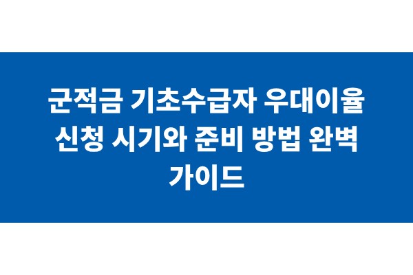 title_1770813341_3054