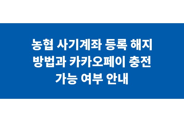 title_1770816116_8158