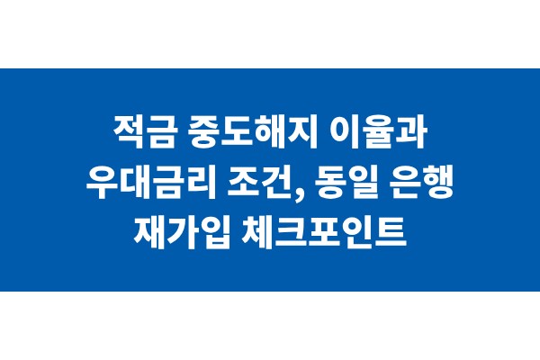 title_1770882327_3910