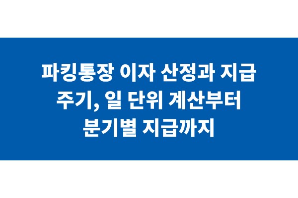 title_1770979359_1018