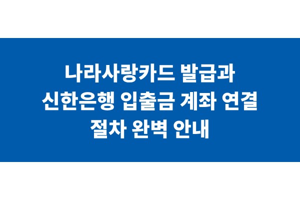 title_1771003671_1171