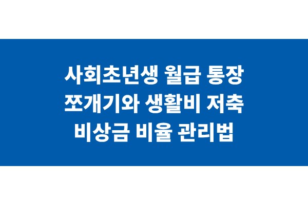 title_1771017875_6953