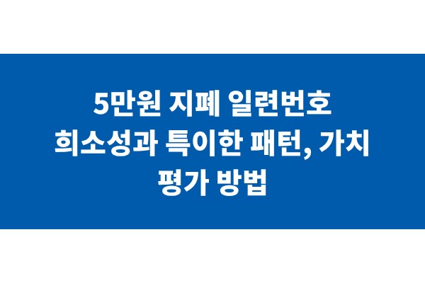 title_1771050091_6007