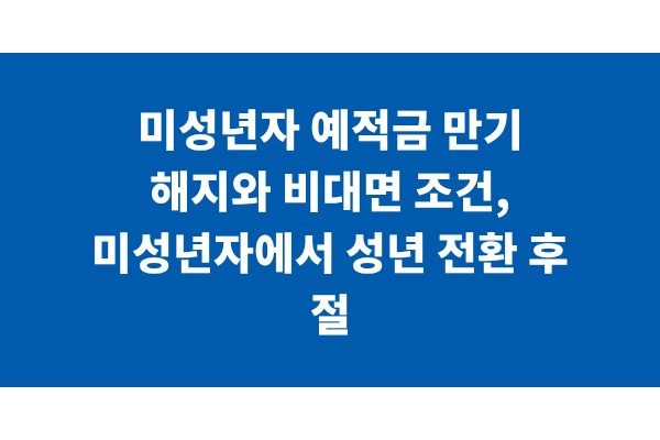 title_1771053340_1135