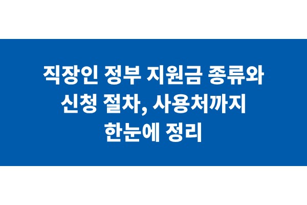 title_1771063234_5459