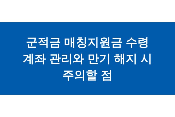 title_1771075924_5674