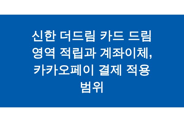 title_1771098781_4025