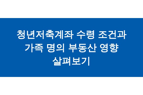 title_1771110556_4214