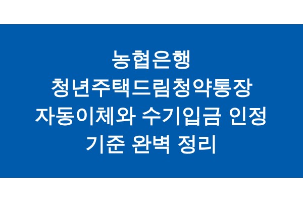 title_1771134280_6789