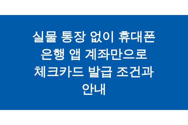 title_1771137801_6760