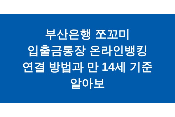 title_1771145124_1464