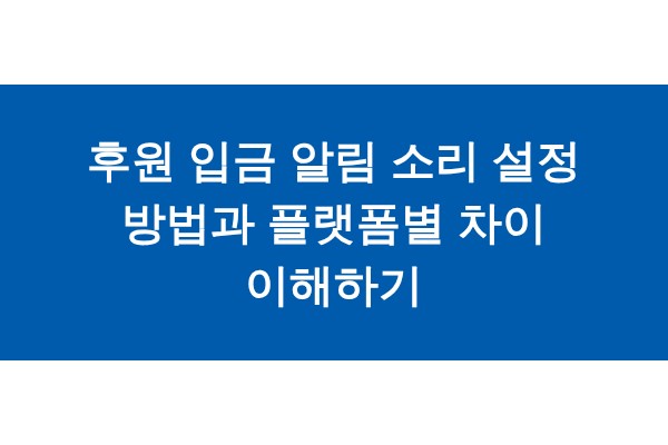 title_1771193206_4264