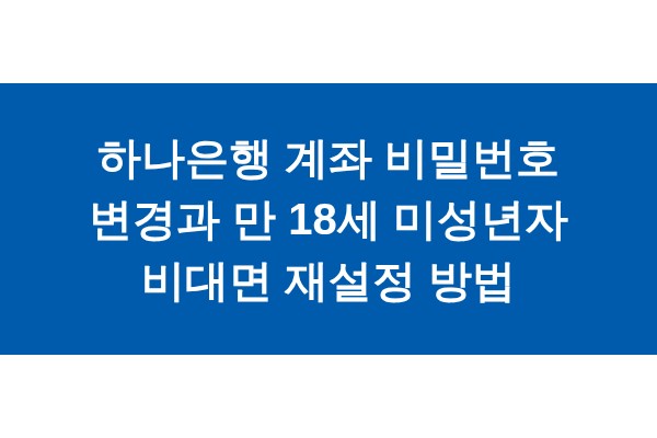 title_1771200793_9338