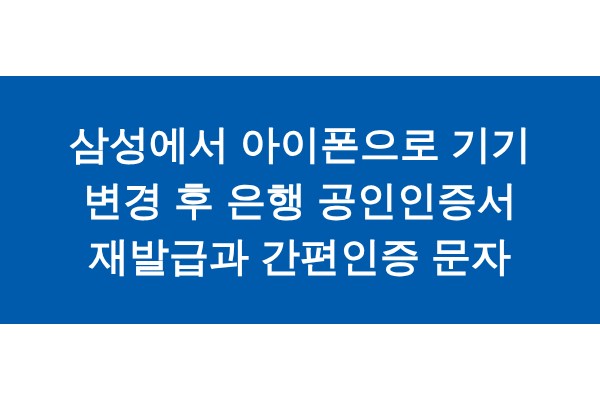 title_1771207146_7456