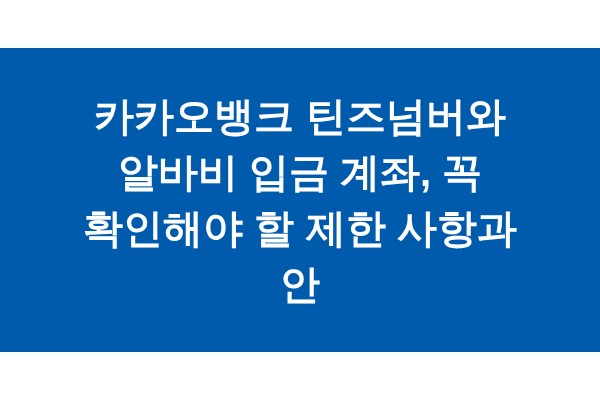 title_1771214237_4878