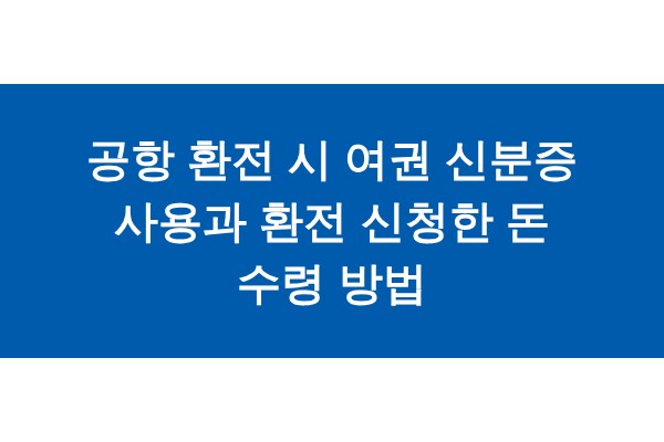 title_1771250823_8299