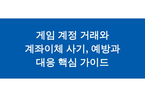 title_1771259652_1979