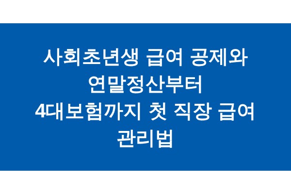 title_1771263225_3260