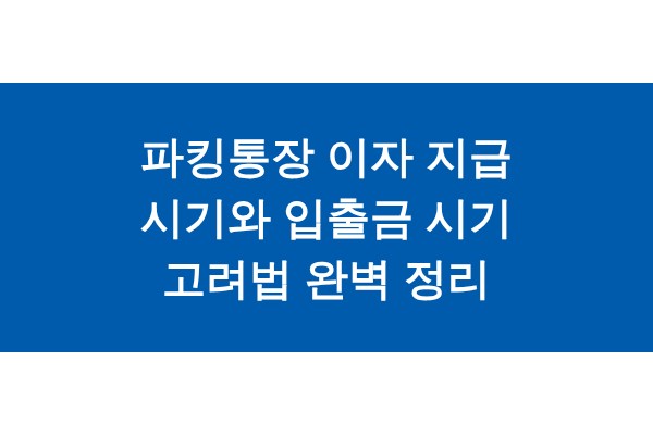 title_1771272382_3471