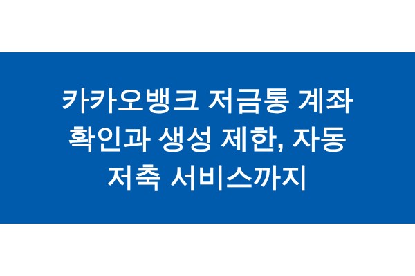 title_1771277347_5065