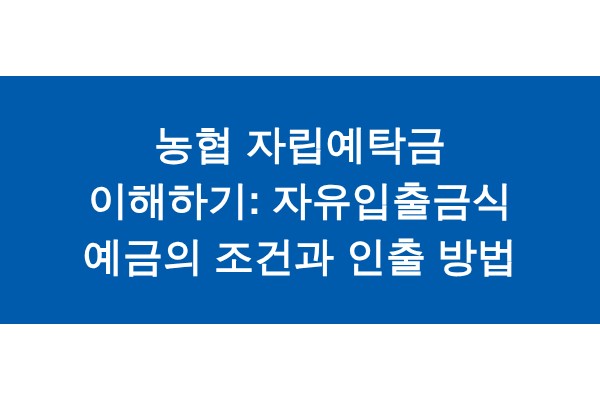 title_1771280982_2009