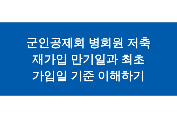 title_1771298761_4031