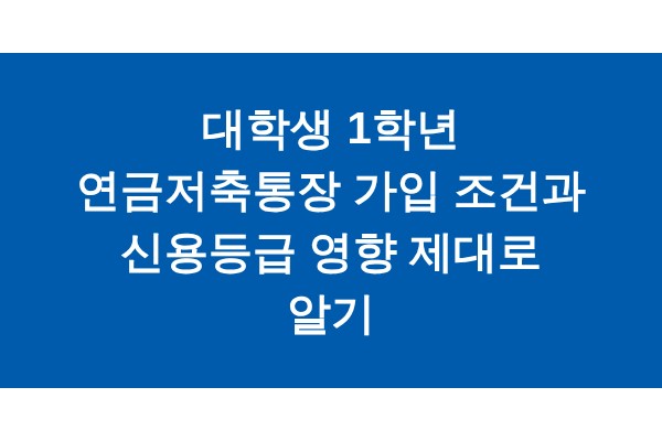 title_1771341836_7534