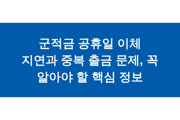 title_1771350315_5921