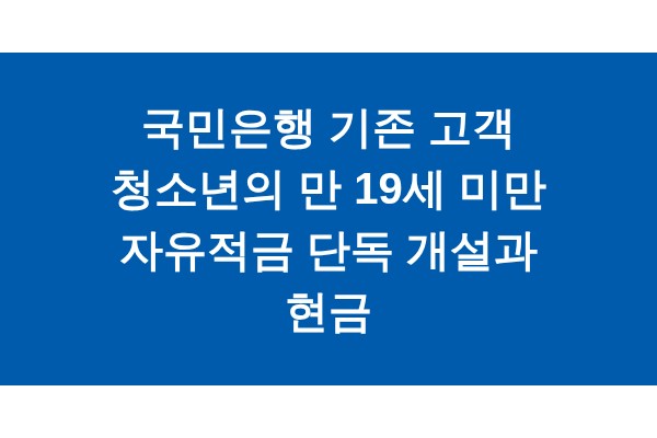 title_1771367919_8744