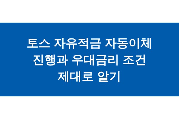 title_1771375310_1117