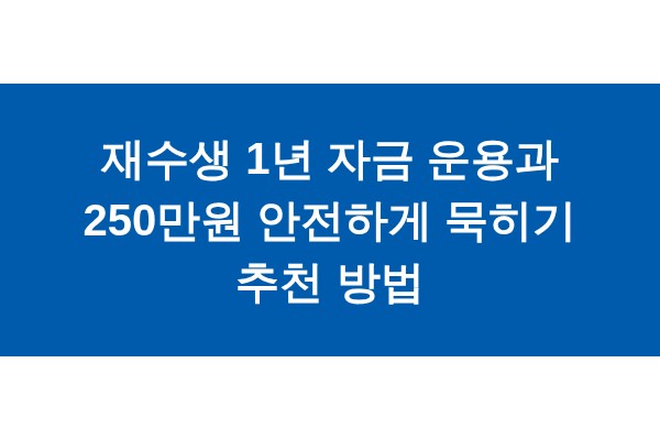 title_1771389964_8702