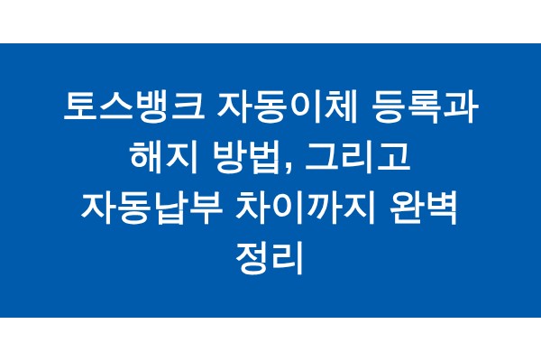 title_1771393641_2710