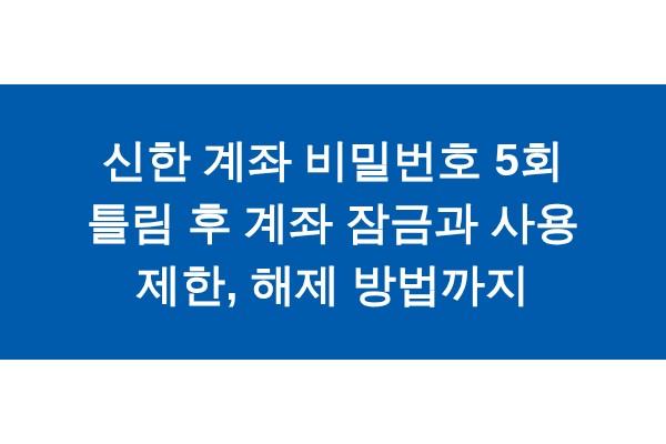 title_1771401832_6038