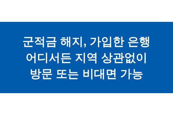 title_1771405912_9260