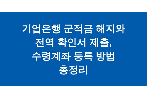 title_1771415086_1568