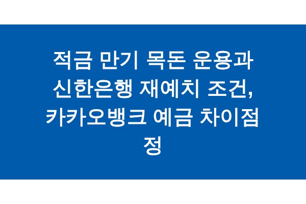 title_1771424179_6684