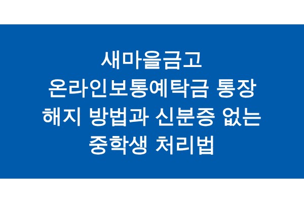 title_1771433498_3953