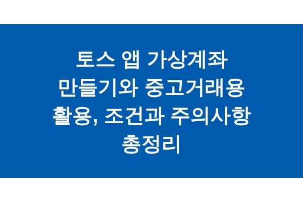 title_1771438049_6561