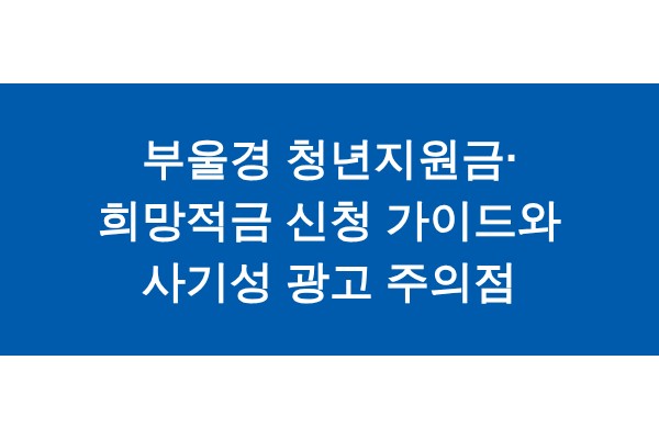 title_1771458626_3407