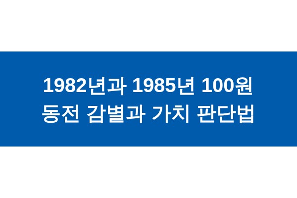 title_1771463770_4300