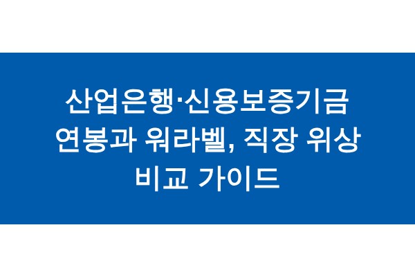 title_1771482275_8684