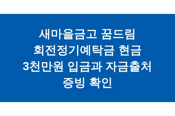 title_1771486324_9359