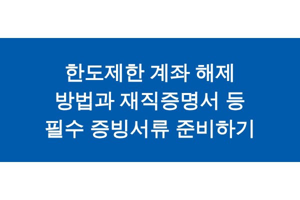 title_1771491353_5052