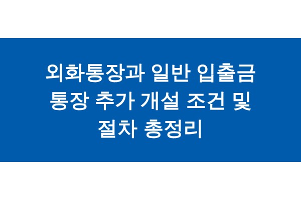 title_1771496110_5182