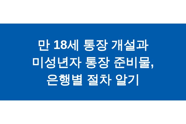 title_1771502342_6160