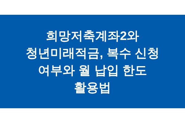 title_1771507078_3314