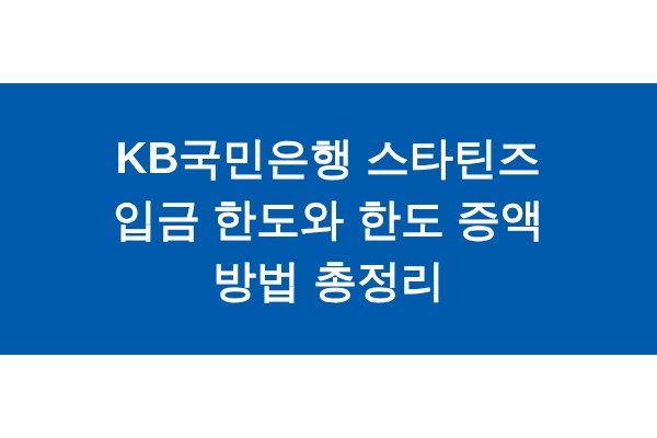 title_1771521350_1587