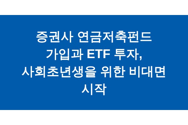 title_1771527359_7740